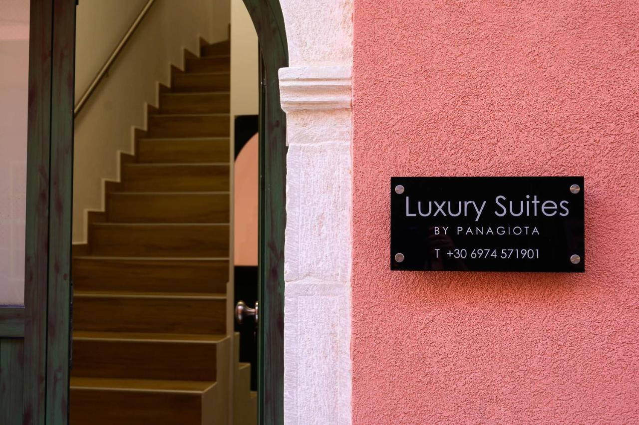 Luxury Suites By Panagiota Preveza Buitenkant foto